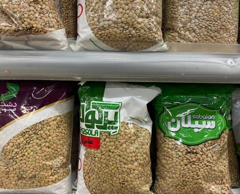 محصولات پرگولا