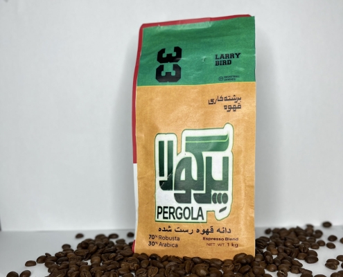 دانه قهوه رست شده پرگولا